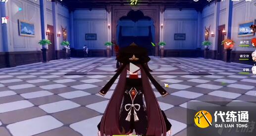 原神友谊与牺牲的价值成就攻略