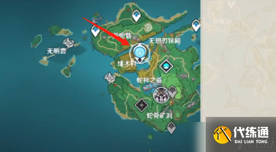 原神成就天雷圣裁怎么获取