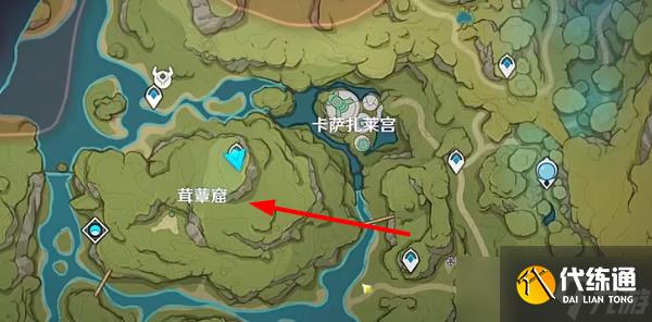 原神特别的意智宝珠怎么获得