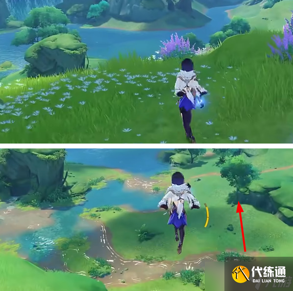 原神特别的意智宝珠怎么获得