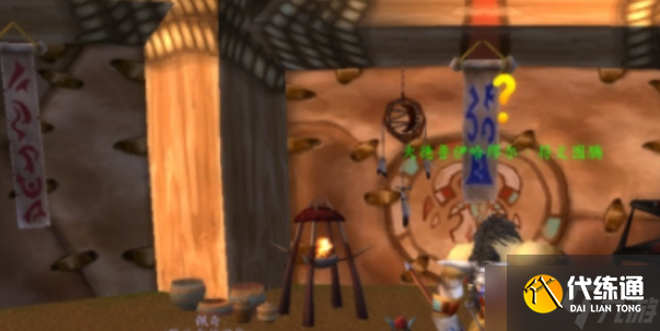 魔兽发光的碎片任务怎么完成