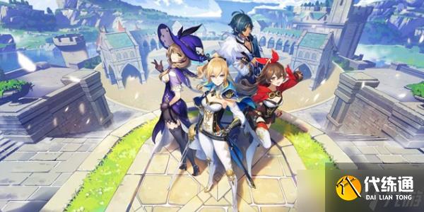 《原神》雷自东来成就攻略