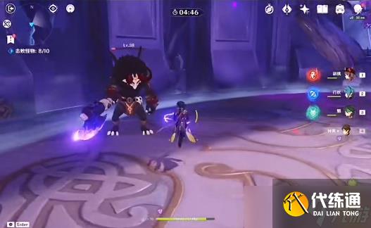 《原神》雷自东来成就攻略