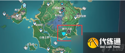 原神画外旅照被隐去的我与尚在现世的她