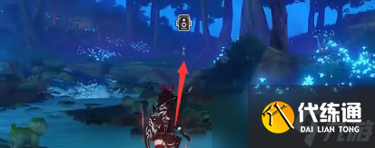 原神画外旅照被隐去的我与尚在现世的她