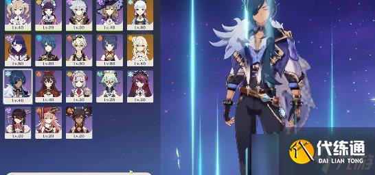 《原神》白色的季节成就攻略