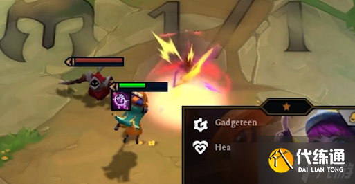 《云顶之弈》s8璐璐攻略