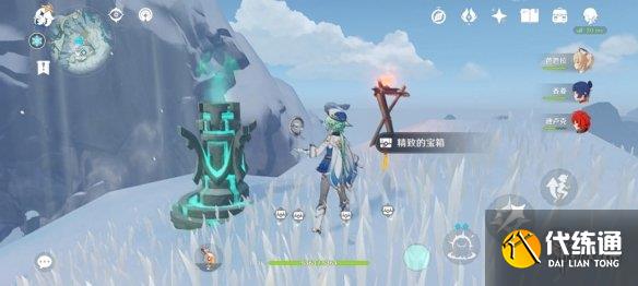 游侠网4