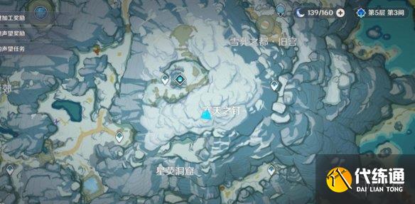 游侠网8