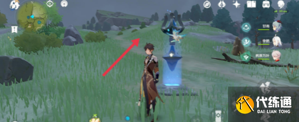image.png