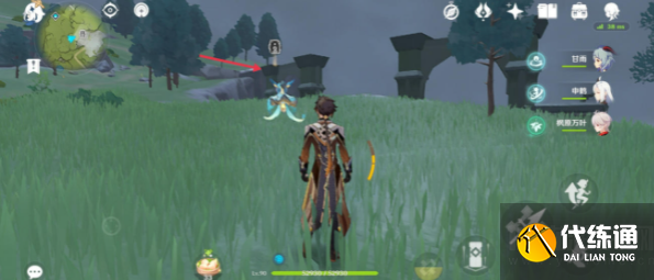 image.png