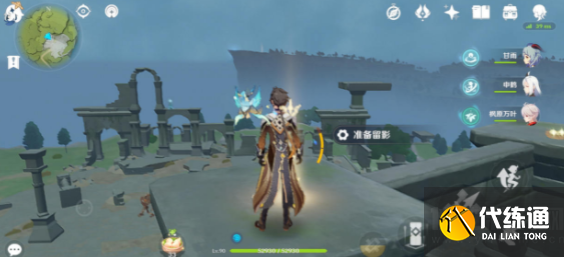 image.png