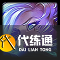 云顶之弈S8英雄技能大全 s8怪兽来袭全英雄技能羁绊介绍[多图]图片2