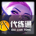 云顶之弈S8英雄技能大全 s8怪兽来袭全英雄技能羁绊介绍[多图]图片6