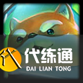云顶之弈S8英雄技能大全 s8怪兽来袭全英雄技能羁绊介绍[多图]图片9