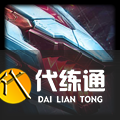 云顶之弈S8英雄技能大全 s8怪兽来袭全英雄技能羁绊介绍[多图]图片11
