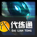 云顶之弈S8英雄技能大全 s8怪兽来袭全英雄技能羁绊介绍[多图]图片16
