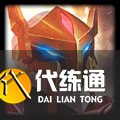 云顶之弈S8英雄技能大全 s8怪兽来袭全英雄技能羁绊介绍[多图]图片17