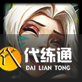 云顶之弈S8英雄技能大全 s8怪兽来袭全英雄技能羁绊介绍[多图]图片20