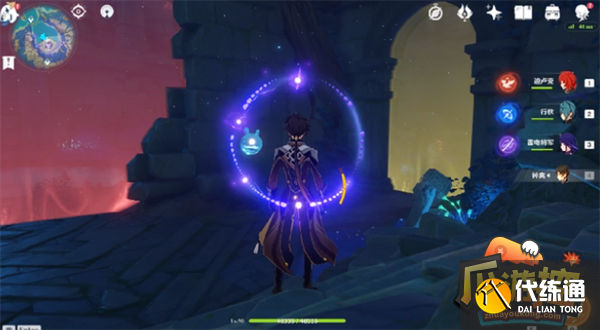 原神清籁天云峠解密任务攻略6.png 原神清籁天云峠解密任务攻略6.png