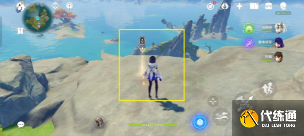 原神画外旅照青植之篇第三天攻略