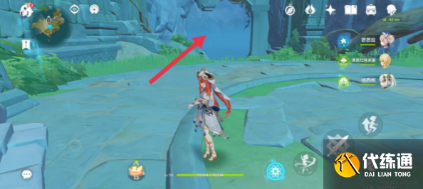 原神画外旅照食岩录云篇在哪