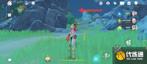 原神画外旅照食岩录云篇在哪