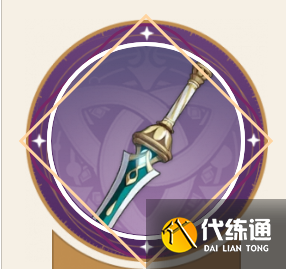 原神西福斯的月光90级属性一览