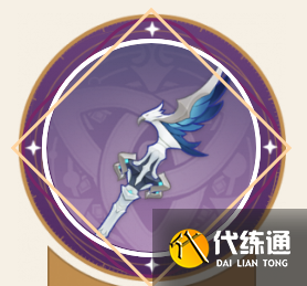 原神风信之锋90级属性一览