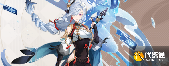 原神风信之锋90级属性一览