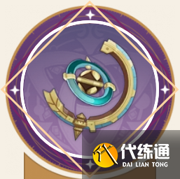 原神流浪的晚星90级属性一览