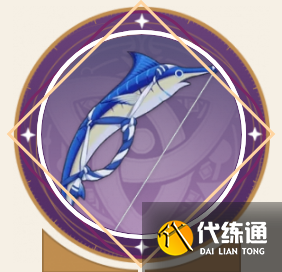 原神竭泽90级属性一览