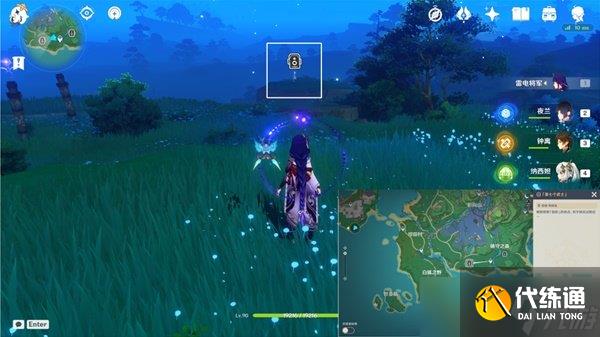 《原神》画外旅照第七个武士拍摄攻略