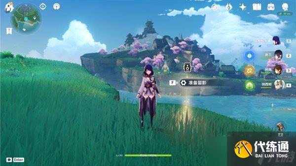 《原神》画外旅照第七个武士拍摄攻略