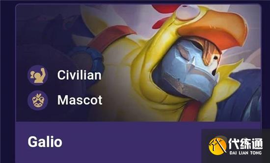 云顶之弈s8全英雄强化效果汇总一览 云顶之弈s8全英雄强化效果汇总一览