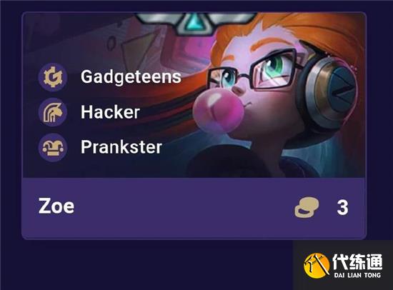 云顶之弈s8全英雄强化效果汇总一览 云顶之弈s8全英雄强化效果汇总一览