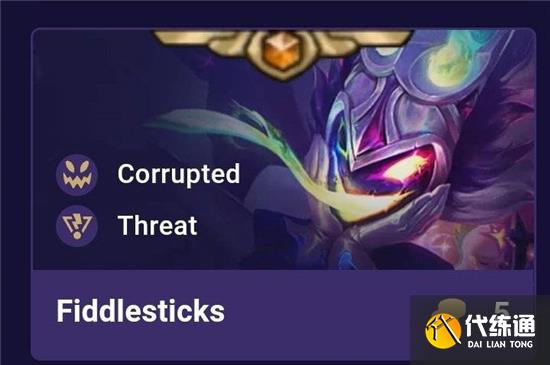 云顶之弈s8全英雄强化效果汇总一览 云顶之弈s8全英雄强化效果汇总一览