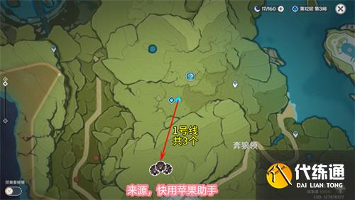 原神兽境之狼位置在哪 兽境猎犬速刷路线