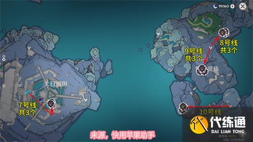 原神兽境之狼位置在哪 兽境猎犬速刷路线