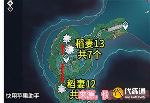 原神漂浮灵速刷路线 飘浮灵刷取路线攻略