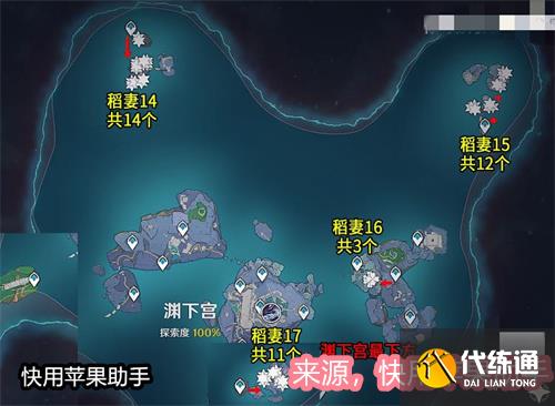 原神漂浮灵速刷路线 飘浮灵刷取路线攻略