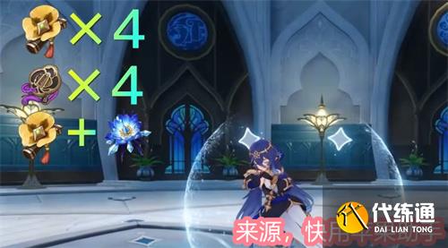 原神莱依拉前期怎么过渡 新手武器圣遗物推荐