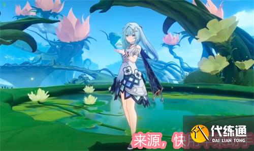 原神珐露珊天赋升级材料有哪些 珐露珊天赋突破材料汇总