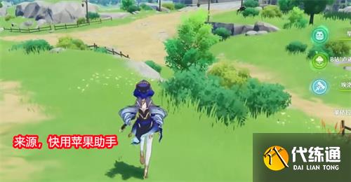 原神莱依拉值得抽吗