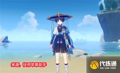 原神流浪者值得抽吗 流浪者抽取建议