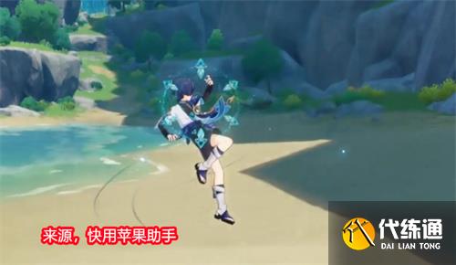 原神流浪者值得抽吗 流浪者抽取建议