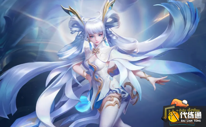 王者荣耀S30赛季段位继承规则表