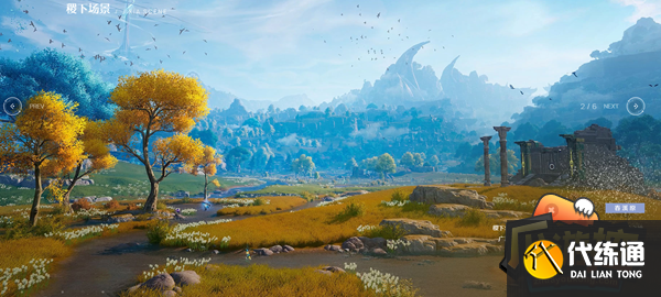 王者荣耀世界全区域地图风景一览 王者荣耀世界全区域地图风景一览