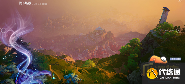 王者荣耀世界全区域地图风景一览