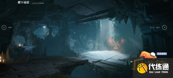 王者荣耀世界全区域地图风景一览